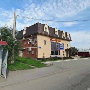 Igumenka Street, 101, : foto