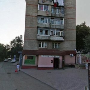 Svetlanskaya Street, 195А, Vladivostok: photo