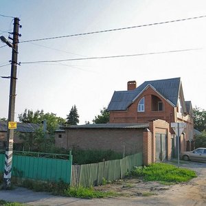 Ulitsa Kuybysheva, 14 ، : صورة