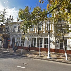 Krasnaya Street, 87, Krasnodar: photo