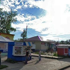 Moskovskiy Avenue, 2 ، : صورة