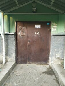 Baumana Street, 15, Yekaterinburg: photo
