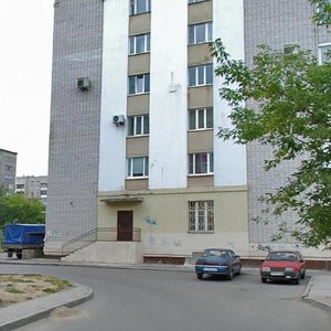 Sovetskiy Avenue, 81, Cherepovets: photo