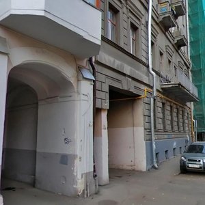Москва, Староконюшенный переулок, 43: фото