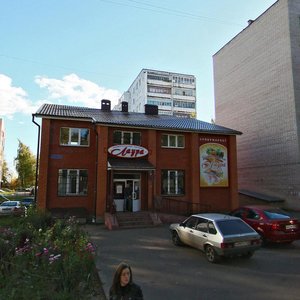 Ulitsa Frunze, 9А, Zelenodolsk: photo