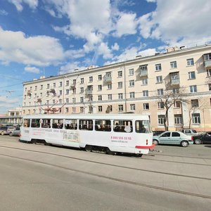 Chelyuskintsev Street, 92, Yekaterinburg: photo