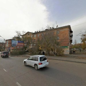 Gagarina Street, 30, Ulan‑Ude: photo