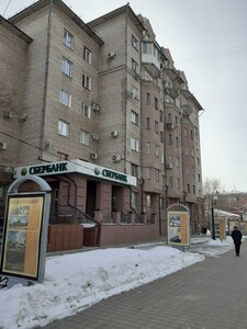Tarskaya ulitsa, 22, Omsk: photo