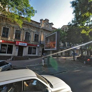 Vulytsia Zhukovskoho, 21, Odesa: photo