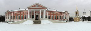 Yunosti Street, 2, : foto