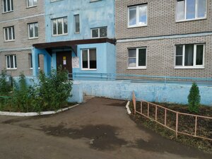 Internatsionalnaya Street, 123/1, Ufa: photo