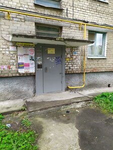 Ilyicha Street, 20А, Yekaterinburg: photo