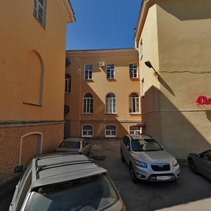 Kalininskaya Street, 7 ، : صورة