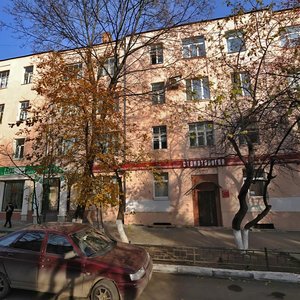 Gogolevskaya Street, 62, : foto