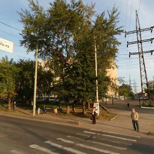 Kosmonavtov Highway, 61Б, Perm: photo