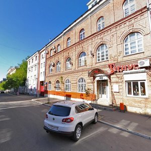 Svobodniy Lane, 43/18, Tver: photo