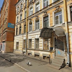 Bolshaya Pushkarskaya Street, 19, Saint Petersburg: photo