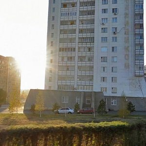 Gagarin Avenue, 39/3 ، أورينبورغ: صورة