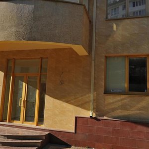 Uchitelskaya Street, 15, Sochi: photo