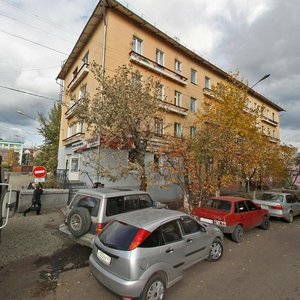 Ulitsa Kalandarishvili, 25 ، : صورة
