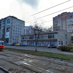 Vatslava Havela Boulevard, No:34А, Kiev: Fotoğraflar