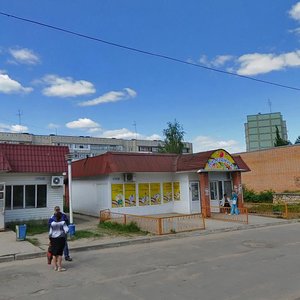 Ulitsa Pobedy, 2А, Kremyonky: photo