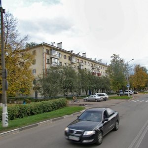 Lenina Avenue, No:50, Obninsk: Fotoğraflar