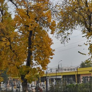 Rostov Highway, 22Бк5, Krasnodar: photo