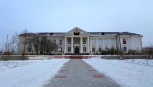 Komsomolskaya ulitsa, 6, Gusinoozersk: photo