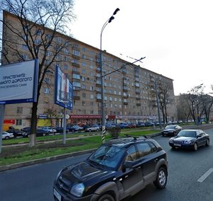 Leninsky Avenue, 67, Moscow: photo