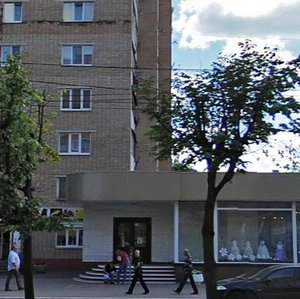 Kirova Street, 80, Kaluga: photo