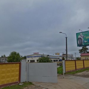 Karvata Street, 75 ، مينسك: صورة