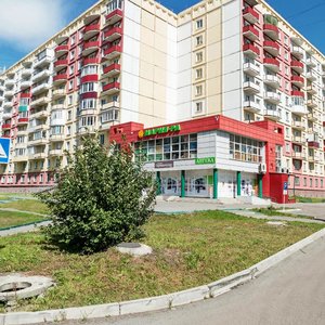 Ulitsa Bratyev Sizykh, 7А, Novokuznetsk: photo