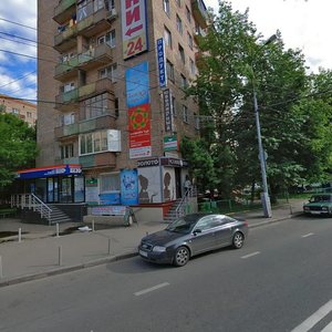 Москва, Большой Кондратьевский переулок, 14с1: фото