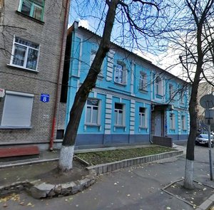 Bekhterevskyi Lane, 6, Kyiv: photo