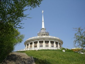 62nd Army's Embankment, 1А, : foto