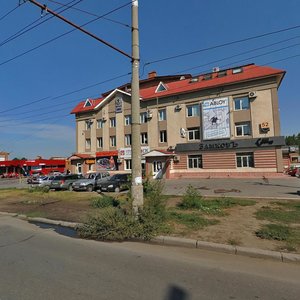 Dzerzhinskogo Street, No:52, Tolyatti (Togliatti): Fotoğraflar