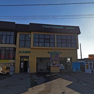 Beshtaugorskoye Highway, 7А ، : صورة