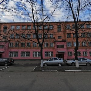 Lenina Avenue, No:4, Yaroslavl: Fotoğraflar