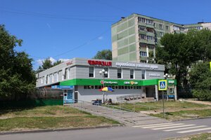 Traktorostroiteley Avenue, 45А, Cheboksary: photo