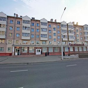 Kalvaryjskaja Street, 3, Minsk: photo