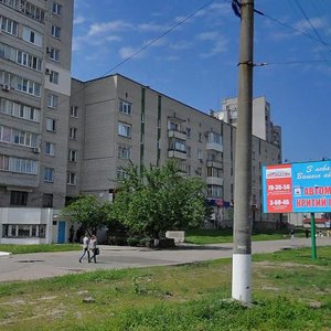 101-y kvartal, 10А, Kremenchuk: photo