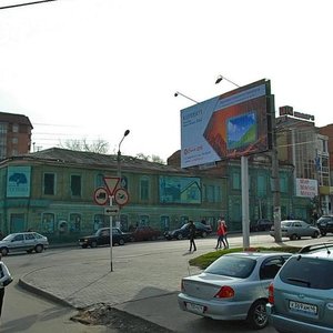 Dzerzhinsky Street, 58, Kursk: photo