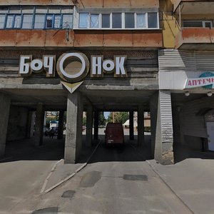 Кропивницкий, Вокзальная улица, 22: фото