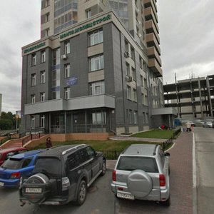 Derzhavina Street, 73, : foto