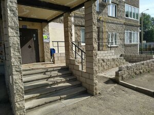 Kalinina Street, 16, Ufa: photo