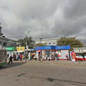 Aerovokzalnaya Street, 17/1, Krasnoyarsk: photo