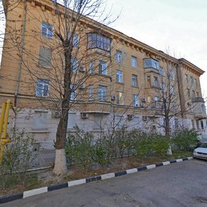 Svobody Street, 4, : foto