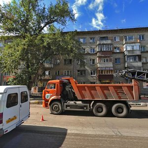 Ульяновск, Улица Гагарина, 7/15: фото