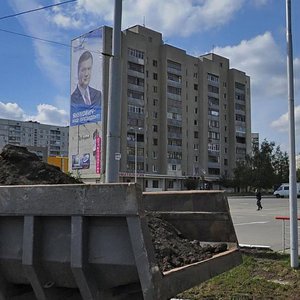 Peremogi Avenue, 58А ، خاركيف: صورة